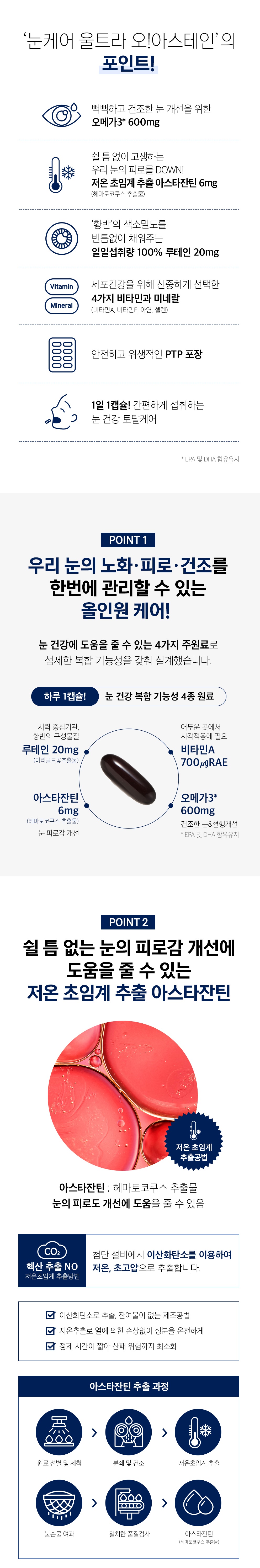 상세 이미지 1